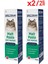 Kedi Malt Paste Tüy Yumağı Kontrol Kedi Macunu 30 gr 2 Adet 2
