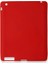 Ipad 4 9.7 Kılıf Evo Tablet Silikon - Kırmızı 1