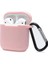 Airpods 2 (2.nesil) Sert Silikon Kılıf - Pudra 1