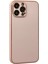 Iphone 13 Pro Kılıf Coco Deri Silikon Kapak - Pudra 3