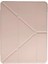 Ipad Pro 11 (2021) Kılıf Kalemlikli Hugo Tablet Kılıfı - Rose Gold 3