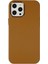 Ieg iPhone 12 Pro Max Kılıf Asya Deri Silikon - Kahverengi 1