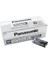 Panasonic Manganez Ince Kalem Aaa Pil 60'lı Paket 1