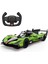 Bfs 1/14 Lamborghini SC63 Lmdh F/f 2.4ghz Uzaktan Kumandalı Araba 1