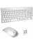 Kablosuz Klavye Mouse Seti Beyaz Q Klavye Tüm Cihazlara Uyumlu 3