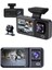 Sürüş ve Park Halinde Kesintisiz Güvenlik Için 3 Kameralı Profesyonel Dashcam 4