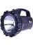 Bfs Şarjlı 50 W Büyük Fener WT-400 1