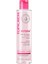 Gentle Cleansing Water Face & Eyes – Makyaj Temizleme Suyu 200ml - Dezenfektan Hediyeli (%72 Alkol) 1