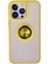 Ieg iPhone 15 Pro Kılıf Montreal Yüzüklü Silikon Kapak - Sarı 1