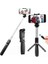 Bfs Selfie Çubuğu Tripod Bluetooth Kumandalı Selfie Çubuğu Telefon Tutucu 1