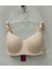 Kadın Desteksiz ve Balensiz Yumuşak Ten Sütyen 1