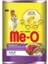 Meo Deniz Lezzetleri Karides Soslu Yetişkin Konserve Kedi Maması 400 gr 1