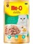 Meo Delite Tavuklu ve Ton Balıklı Pouch Yetişkin Konserve Kedi Maması 70 gr 1