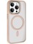 Ieg Apple iPhone 15 Pro Max Terea Magsafe Kapak - Gold 3