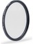 Profesyonel Sis 1/4 Filtre, Siyah. 67MM Siyah, Gri 67BPM14 1