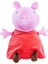 109261009, Peppa Pig, Sevimli Figür, Sesli, 22 Cm, Peluş Oyuncağı 2