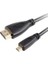Mikro HDMI To HDMI Kablo 3m 1