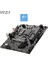 Msı MB Pro H610M-E Ddr4 Soket 1700 Ddr4 3200(OC) HDMI VGA M.2 Usb3.2 1x 1g Lan Matx Anakart 2