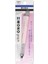 Tombow Versatil Kalem Mono Graph Pastel 0.5 mm Blisterli S.pembe 1