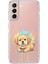 Samsung Galaxy S21 Fe ile Uyumlu Splash Köpek Tasarımlı Şeffaf Silikon Kılıf 1