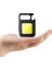 Mini Cob LED Anahtarlık – Güçlü Aydınlatma, ve Taşınabilir Tasarım 1