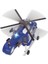 Bfs 203302016 Dickie Sesli ve Işıklı Helikopter 3