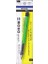 Tombow Versatil Kalem Mono Graph 0.5 mm Neon Yeşil 2