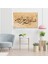 Yatay Kanvas Tablo Dini Islami Tablo Modern Duvar Tablosu Kanvas Salon Ofis Tablosu 3