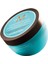 Moroccanoil Hydrating Intense Mask Yoğun Nem Maskesi 250ML 3