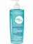 Bioderma Abcderm Hydratant Lotion Bebek Cildi Için Yoğun Nemlendirici ve Onarıcı Süt Formda Bakım Kremi 1