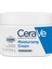 Cerave Nemlendirici Krem Kuru Ciltler Için Seramid ve Hyalüronik Asit Içerikli 340 gr 3