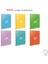 Gıpta Back Tel Dikiş Plastik Kapak Defter A4 100 Yp Çizgili 4987 (12 Li ) 2