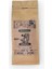 Roast'n Berry Mibirizi Espresso 1kg Çekirdek Kahve 1