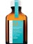 Moroccanoil Treatment Light Saç Bakım Yağı, 25 ml 3
