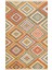 Ürgüp 07 Terra %100 Pamuk ile Üretilen Etnik Desenlere Sahip Yıkanabilir Çift Taraflı Ince Yıkanabilir Kilim 2