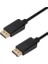 4316 Displayport To Displayport Görüntü Monitör Bağlantı Kablosu, Siyah 3