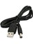 4463 USB To Dc 5.5 2.1mm Kalın Power Güç Çevirici Adaptör Kablosu 1