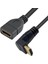 HDMI Dişi Erkek Uzatma Aparatı 90 Derece Dirsek Kablosu 50 cm 4666 2