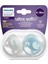 Philips Avent Ultra Soft Emzik, Erkek Bebekler Için 6‑18 Ay, 2’li Paket, Ortodontik Silikon, Flexifit Kalkanlı, Ultra Yumuşak, Bpa Içermez, Taşıma Kutulu, SCF091/15 3