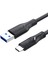 USB 3.0 To Type-C 60W 10GBPS Data ve Şarj Kablosu 50 cm 1