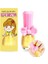Pinky Cosmetic I'm Pinky Kids Nail Paint Shiny Gold Çocuklar Için Soyulabilir Oje 1