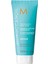 Moroccanoil Restorative Hair Mask Saç Maskesi, 75 ml 3