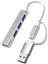 4 Port USB Çoklayıcı ve Type-C Adaptör – 2 In 1 Multi USB 3.0 Hub, MacBook Pro/air ve Type-C Cihazlar ile Uyumlu, Otg Destekli USB Dönüştürücü 2