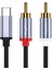 USB Type-C To 2 Rca Ses Kablosu 3 Metre 1