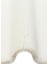 Soft White Kolay Kullanımlı Hav Toz Vermez Yumuşak Dokulu Modern Pofuduk Halı 4