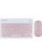 Tablet ve Telefonlar Için Türkçe Q Bluetooth Klavye ve Mouse Set - AL3476 (Pembe) 1