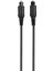 Optik Ses Kablosu, 0.5 M 1
