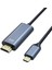 Dm CHB024 Type-C To Erkek HDMI 4K 30Hz Dönüştürücü Kablo 1.8 Metre 1