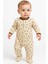 Aslan Desenli 3’lü Patikli Bebek Tulum Seti 5