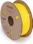 Tpu Sarı Filament 1.75 mm 1 kg - Esnek, Dayanıklı 3D Yazıcı Malzemesi 2